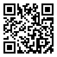 山东安行运物流配送有限公司店铺码