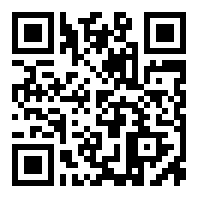 衡阳珠晖区顺路直递物流配送有限公司店铺码