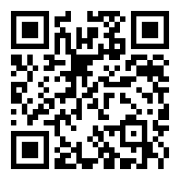 广东烟草广州市有限公司物流配送中心店铺码