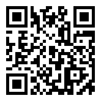 漳平市道勤物流配送有限公司店铺码