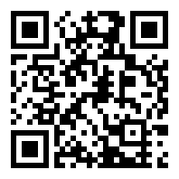 广州市城泰物流配送有限公司店铺码