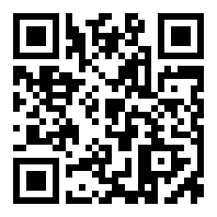 乌审旗诚汇物流配送有限公司店铺码