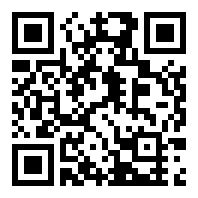 乌兰察布市集宁区鑫兴隆现代物流配送有限公司店铺码