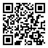 衡阳雁峰区星际物流配送有限公司店铺码