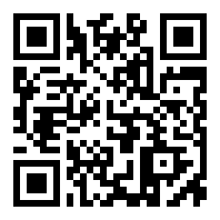 深圳市货路通物流配送有限公司店铺码