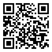 信宜惠民商贸有限公司白石超市店铺码