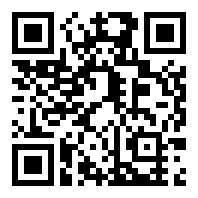 日照翰飞机械维修有限公司店铺码