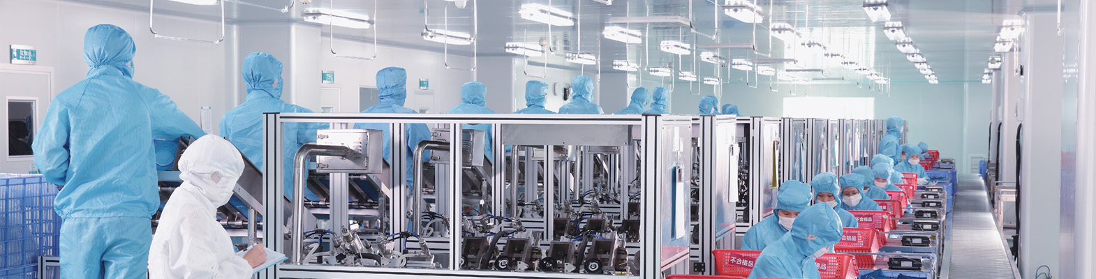 安徽华军药业有限公司